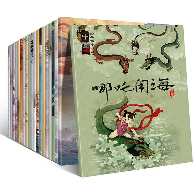 

20 pcs/set Mandarin Story Book Chinese Classic Fairy Tales Chinese Character Han Zi book For Kids Children Bedtime Age 0 to 6