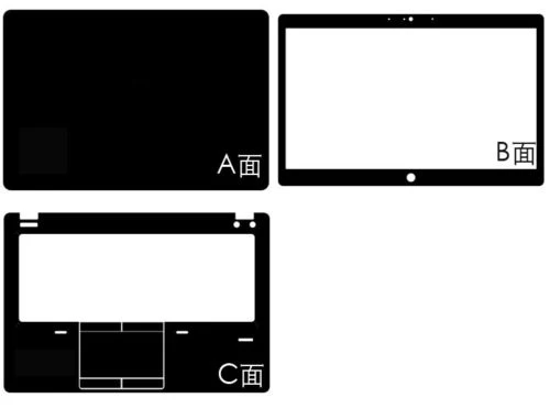 Углеродное волокно Кожа ноутбука Наклейка кожи Обложка протектор для hp EliteBook Folio 9480 м 14"