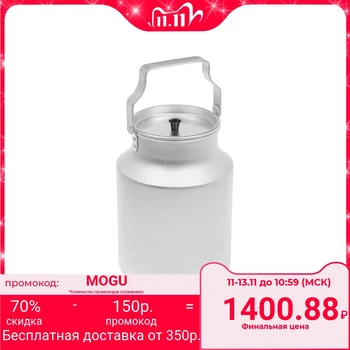 

Can 10 l