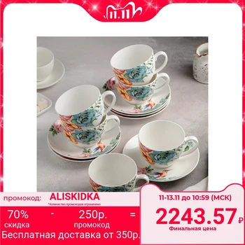 

Tea service "Bird", 12 items: 6 cups 280 ml, 6 saucers 15 cm