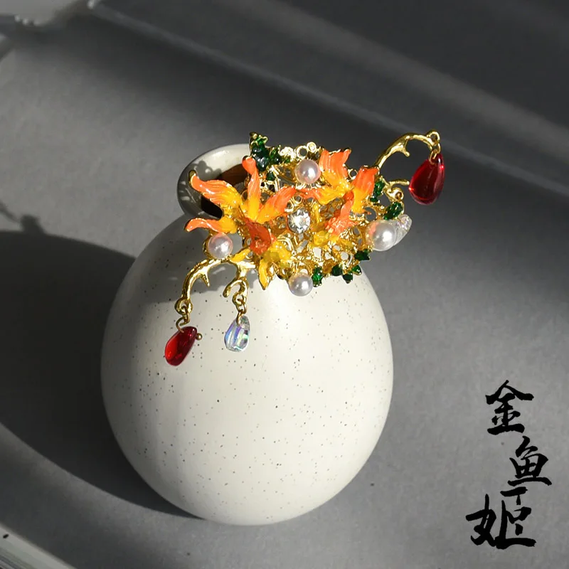 JINJIAN аксессуары Han Fu головной убор благоприятный Золотая рыбка стекло кисточка Зажим Шпилька антикварные аксессуары для волос, Корона набор
