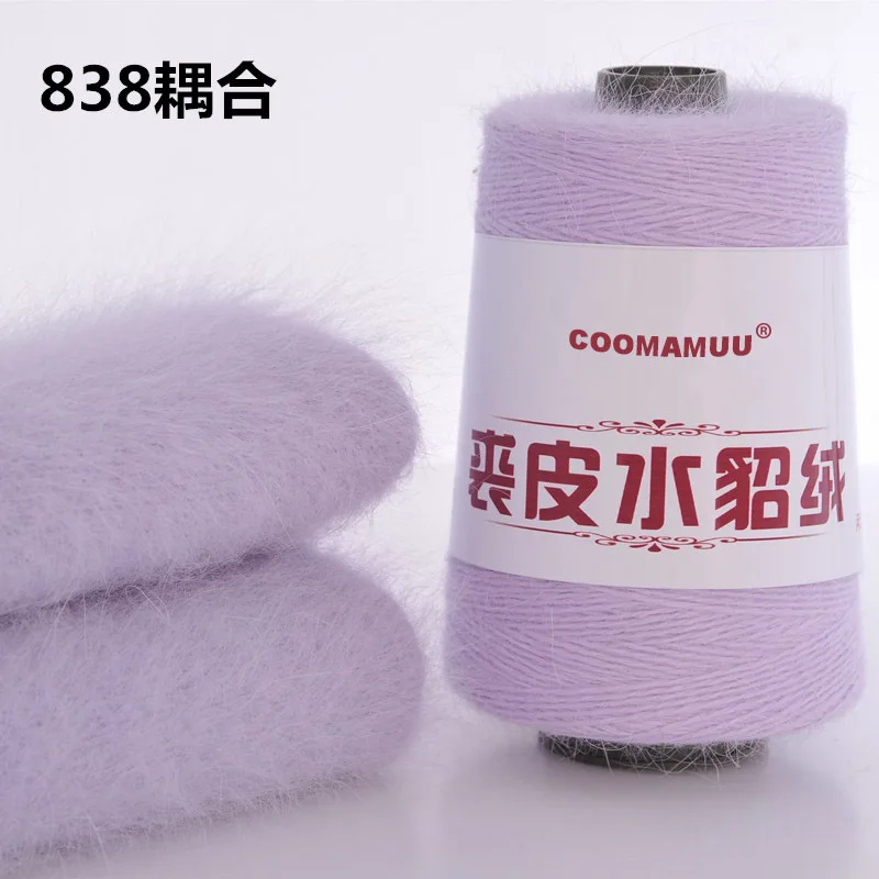 

100+40 g 98% Long Plush Mink Cashmere Hand-Knitting Yarn Solid Color Moisture-Absorbent Crochet Yarn for Knitting Scarf Sweater
