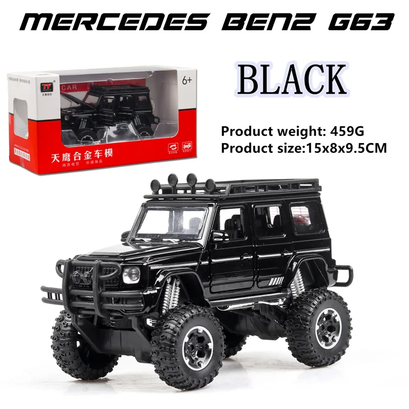 1:32 Mercedes-Benz модифицированная версия внедорожника G63 имитация сплава Модель автомобиля коллекция подарок Выдвижной Автомобиль - Цвет: Черный