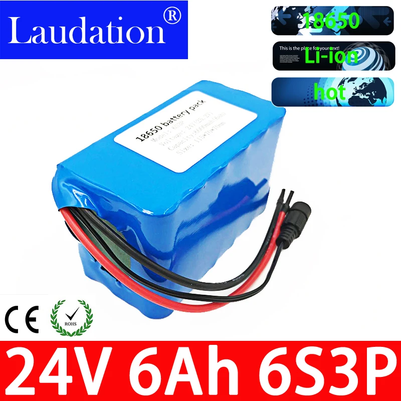 24V аккумулятор 25,2 V 6Ah 18650 Аккумулятор 6000mAh аккумуляторная батарея для gps-навигатора/камеры/Гольф-автомобиля/электрического велосипеда/светодиодный/светильник