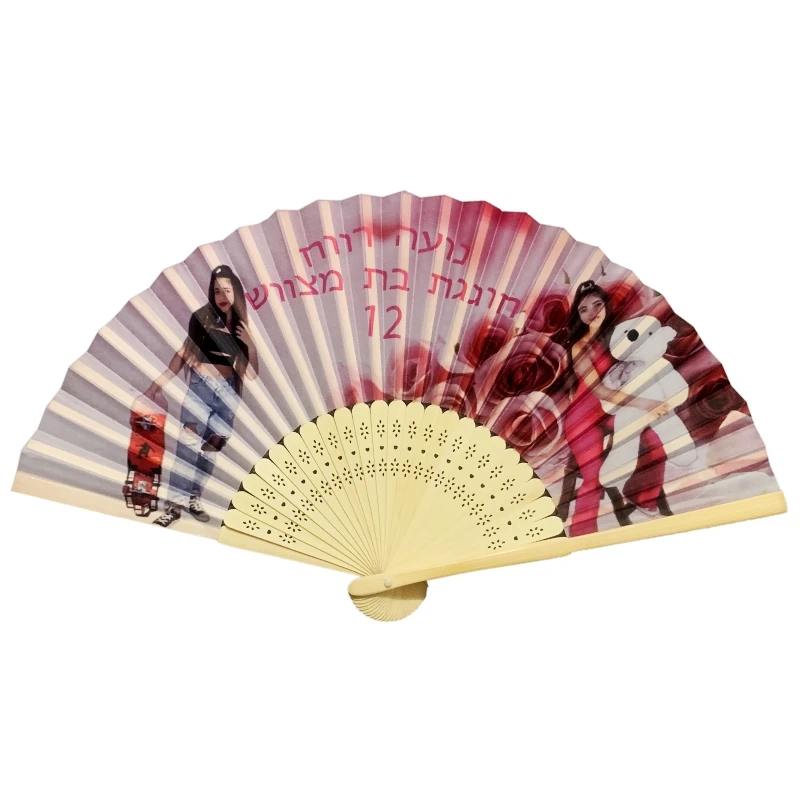 

200 шт., индивидуальные подарочные бамбуковые ручные вееры для женской и свадебной церемонии с фотографиями и приглашениями для гостей