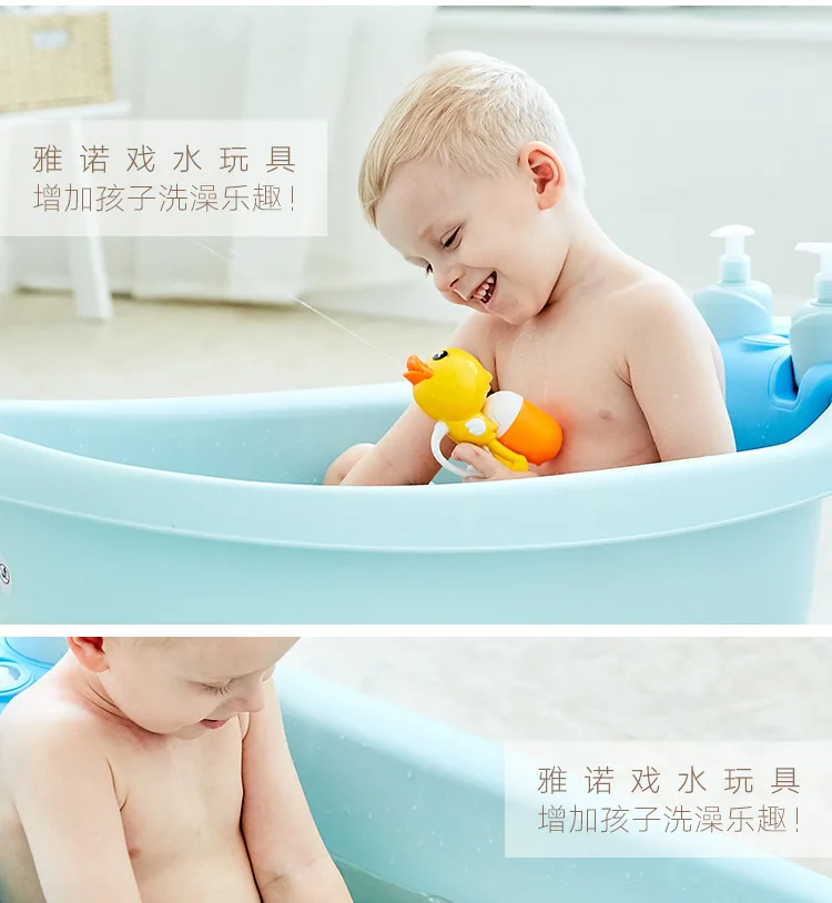 Летний Стиль Игрушки для ванной играть с водой набор утка младенец ребенок дети сжимают Мяч Водяной Пистолет душ спрей ванная комната