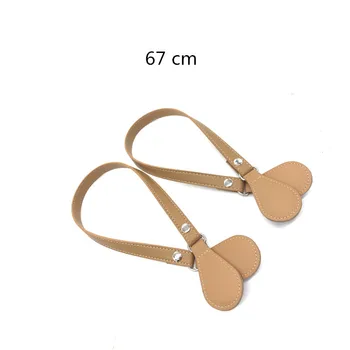

for obag handle new match for obag handle use 1 PAIR handles for obag