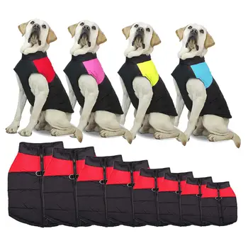 

Winter Warm Dog Clothes Waterproof Pet Padded Vest Zipper Jacket Coat For Small Medium Large Dogs Pug Chihuahua Ropa Para Perros