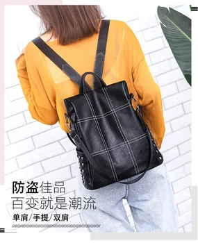 

Autumn and Winter New Style Women's Casual Backpack Large Capacity Nursing Travel Shoulder Bag