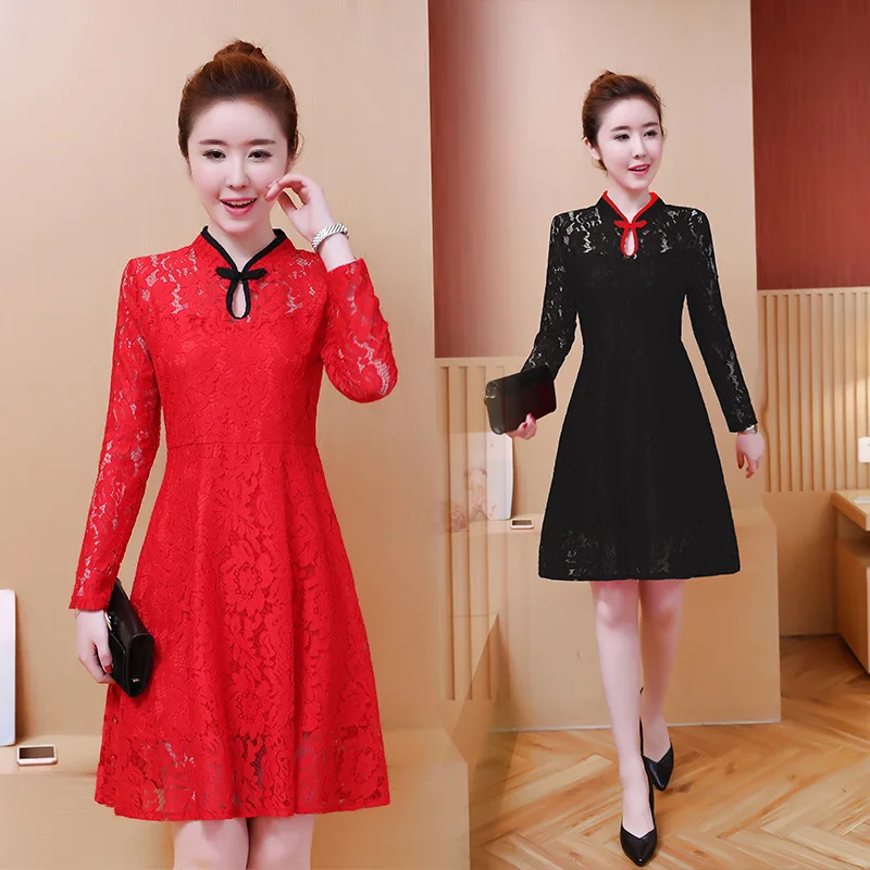

Large Size Dress New Style Fat Mm Long Sleeve Improved Cheongsam Lace Dress Free