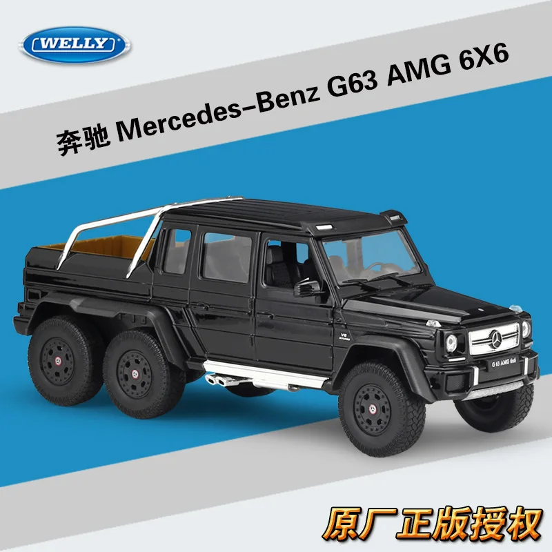 Welly 1:24 Mercedes G63 AMG 6X6 сплав модель автомобиля Diecasts& игрушечные транспортные средства коллекционные подарки не-пульт дистанционного управления Тип транспортная игрушка - Цвет: Черный
