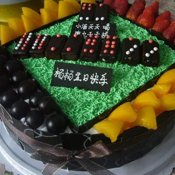 

Chinese Pai Gow Paigow Tiles Game Dice Epoxy Resin Mold Dominoes Game Fun Mold 28TF