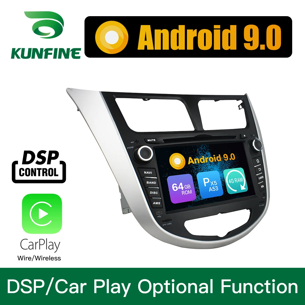 

Android 9.0 Octa Core 4GB RAM 64GB Rom Car DVD GPS Multimedia Player Car Stereo for HYUNDAI Verna 2011 2012 Radio Headunit