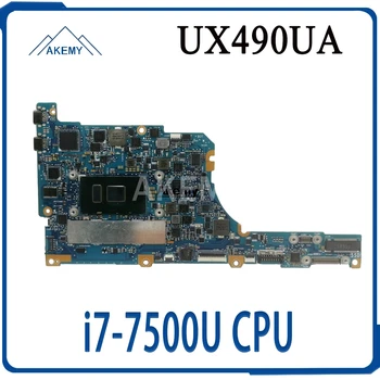 

UX490UA Motherboard i7-7500U For Asus ZenBook 3 Deluxe UX490UA Laptop motherboard UX490UA Mainboard (Exchange)! !