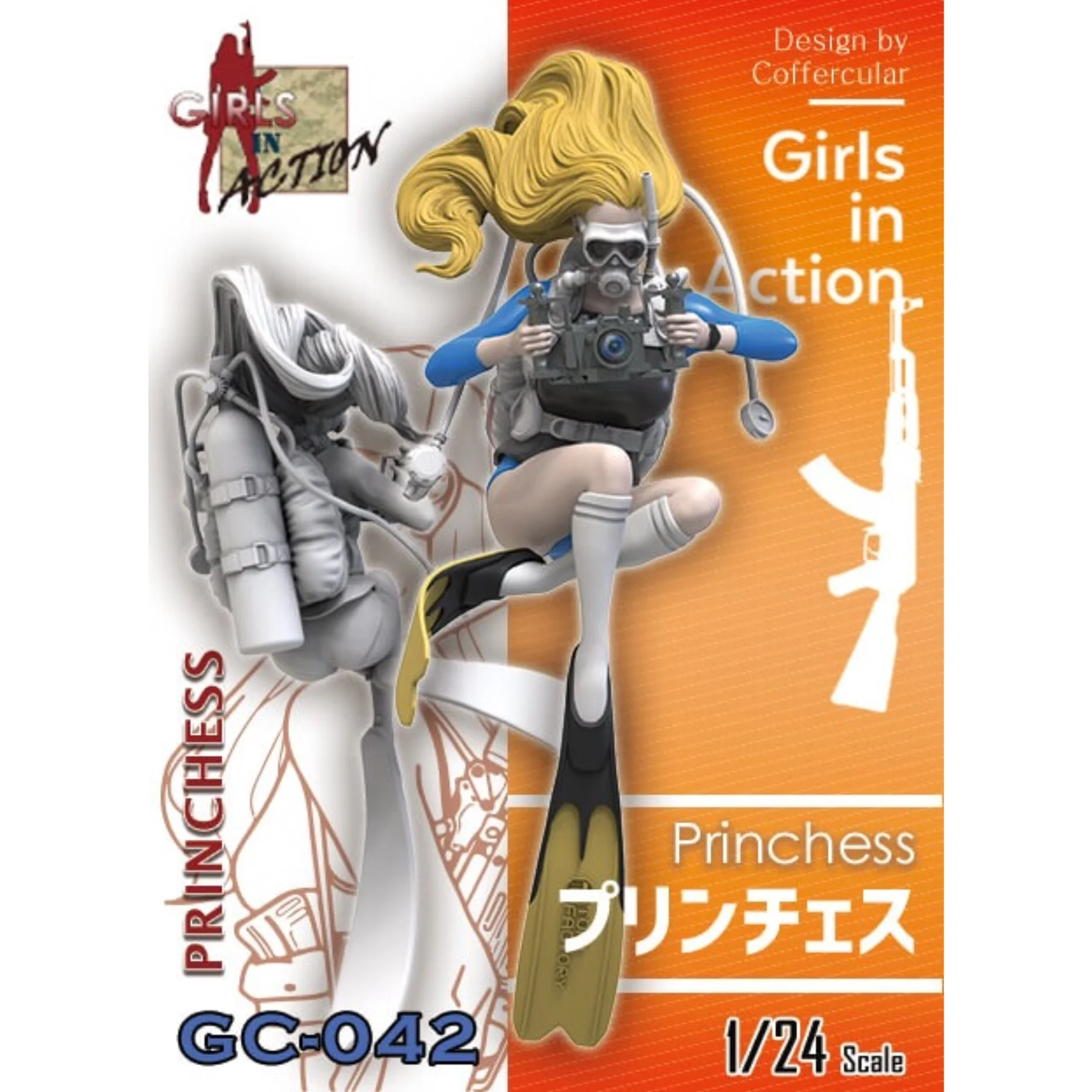 1/24 Resin Model Figure GKï¼ŒGirl's In Action, Unassembled and unpainted kit