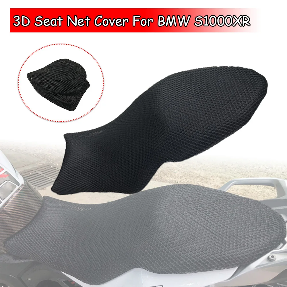 BMW S1000R|S1000RR (15-19) Passenger Seat Cover – Sierra BMW Motorcycle - View #12