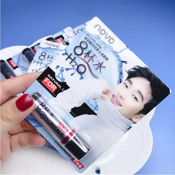 

Moisturizing Anti-drying Dilute Lip Wrinkles Cold Mint Lip Balm Gentle And Non Stimulation Nourish Male Lip Moisture Balm TSLM1