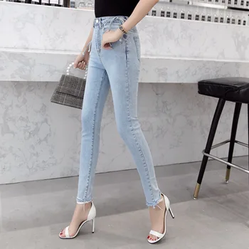 

New Style Skinny Womens Jeans Tight High Waisted Pencil Denim Jeans Office Lady Ankle- Length Jeans Feminino