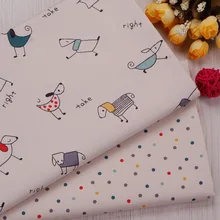 160 см* 50 см детская хлопковая ткань с принтом собаки в горошек для младенцев, швейное стеганое постельное белье, постельное белье, одежда, платье, Лоскутная Ткань