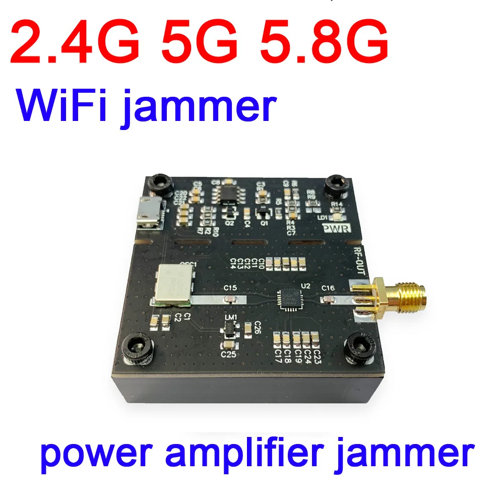 433 МГц 1. Φ 2 4 ГГц hz 5 8 ггц WiFi внедорожник встроенный усилитель мощности 4g 8g