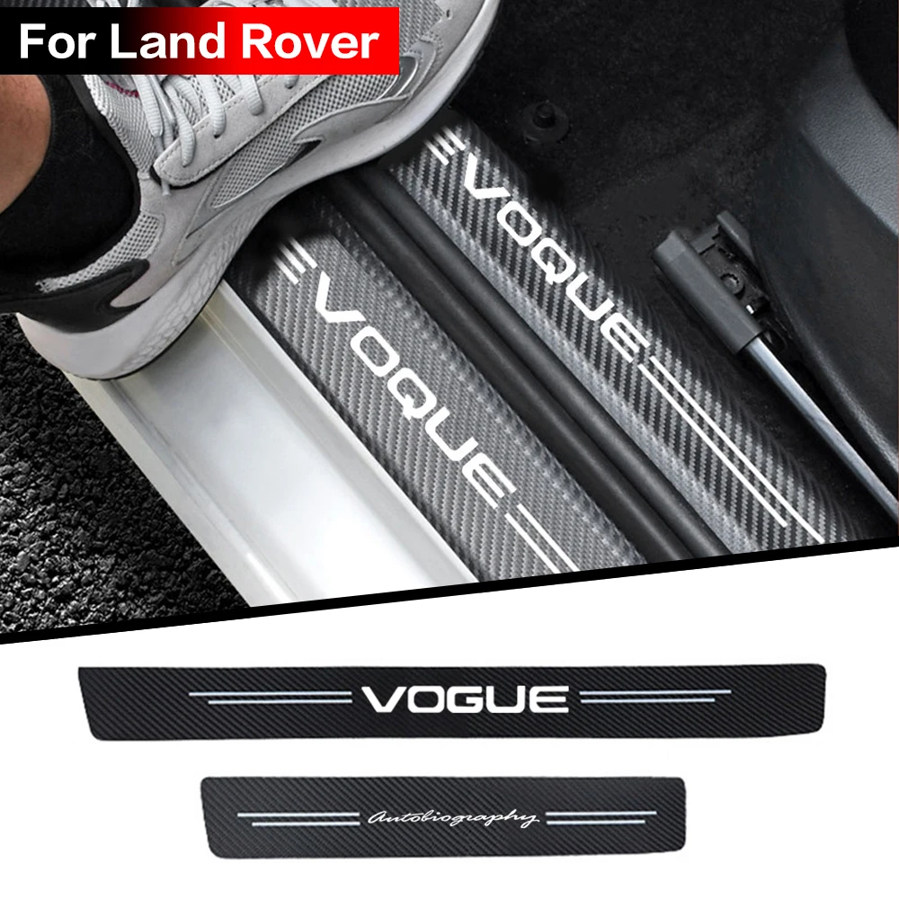 Автомобильная Накладка на порог из углеродного волокна для Land Rover DISCOVERY EVOQUE SPORT SV