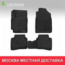 Коврики для Kia Rio IV/X-Line-коврики Нескользящие полиуретановые грязеотталкивающие внутренние аксессуары для стайлинга автомобилей