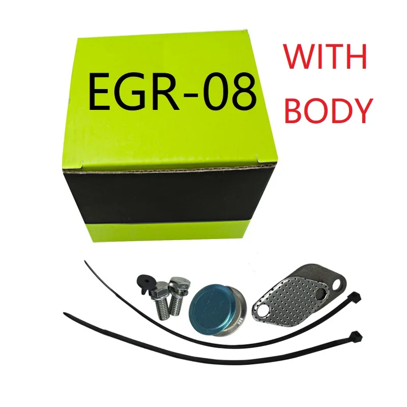 Free-Shipping-ALUMINUM-EGR-REMOVAL-KIT-BLANKING-BYPASS-FOR-BMW-5-SERIES-E60-E61-E61N-520i