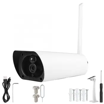 

Solor Camera 1080P 4G SIM Card IP67 PIR Solar Powered Outdoor CCTV Camera security camera