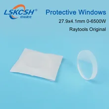 LSKCSH лучшее качество Импорт кварцевого стекла защитные зеркала 27,9*4,1 мм для 6500 Вт raytools Empower Лазерная режущая головка BT240 BM111