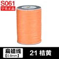 21 Orange