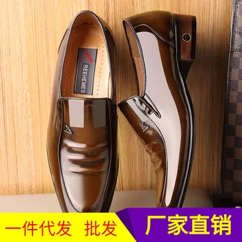 

Wholesale and ting fly business and leisure suit men's leather shoes brown young han edition British pointy shoes