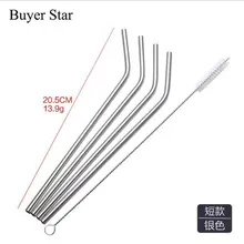 Экологически чистые соломинки многократного использования из нержавеющей стали 304