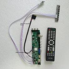 3663 Новая цифровая сигнальная DVB-T2 DVB-T DVB-C, универсальный ЖК-ТВ контроллер, плата драйвера+ 7 кнопок+ 1Ch 6bit 3463A, русский