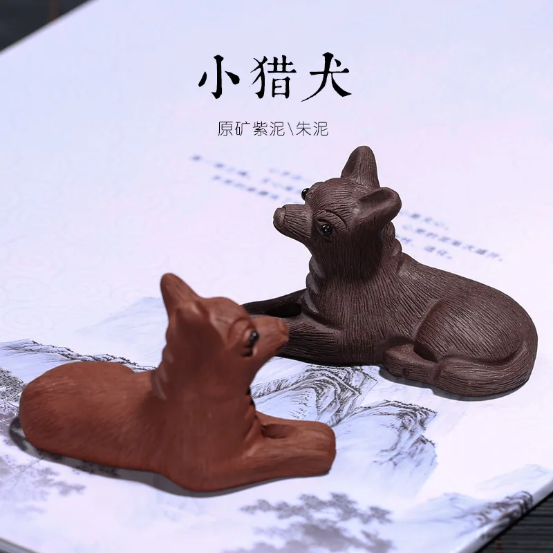

Yixing Clay Tea Ornaments Puppy Raw Ore Entirely Handmade for Making Beagle Tea Ornaments Clay Tea Set Wholesale Decoration Scul