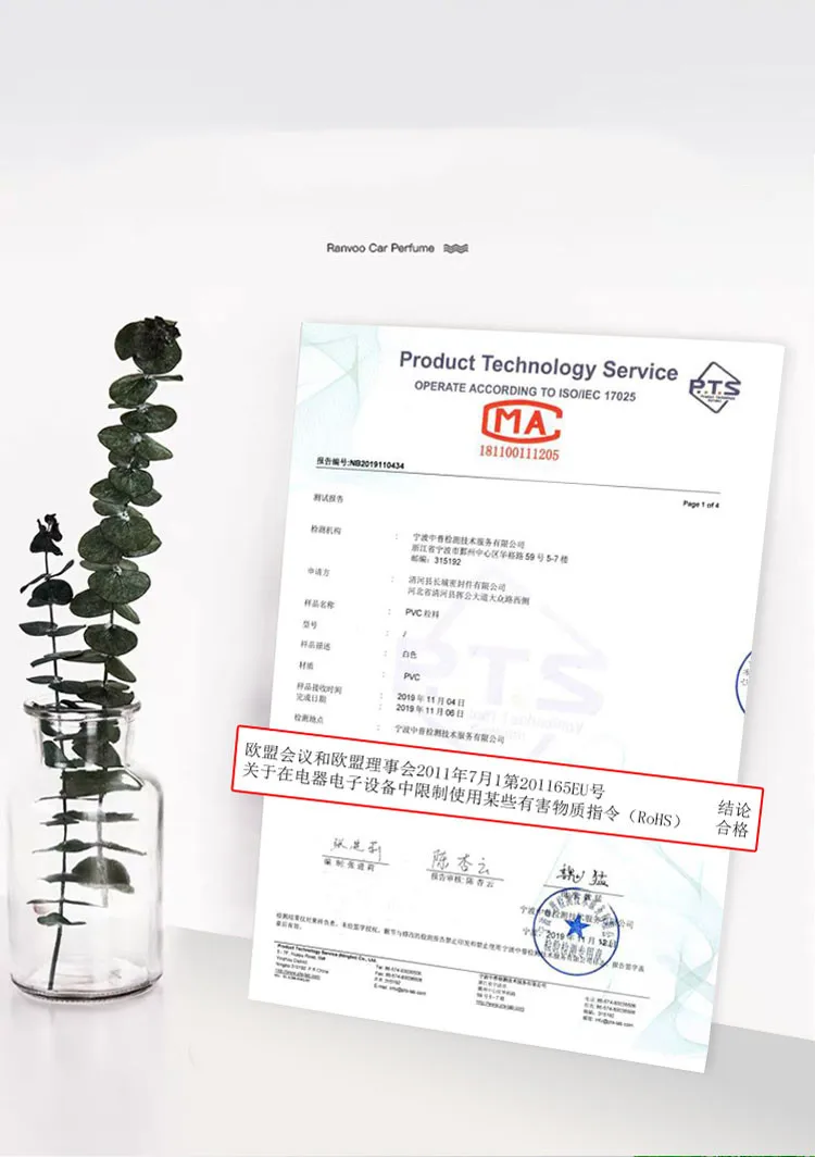 4 pces 1610mm cabo de canto corretivo 01