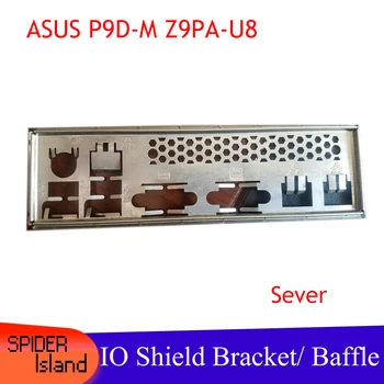 

New Motherboard Baffle Chassis Bracket for ASUS P9D-M Z9PA-U8 Server IO Shield back Plate Baffle Backplane