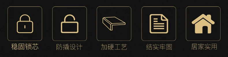 Hongqiao тонкий замок искусственный медный замок железный замок головка ящик дверной замок Мульти-Спецификация бытовой небольшой замок