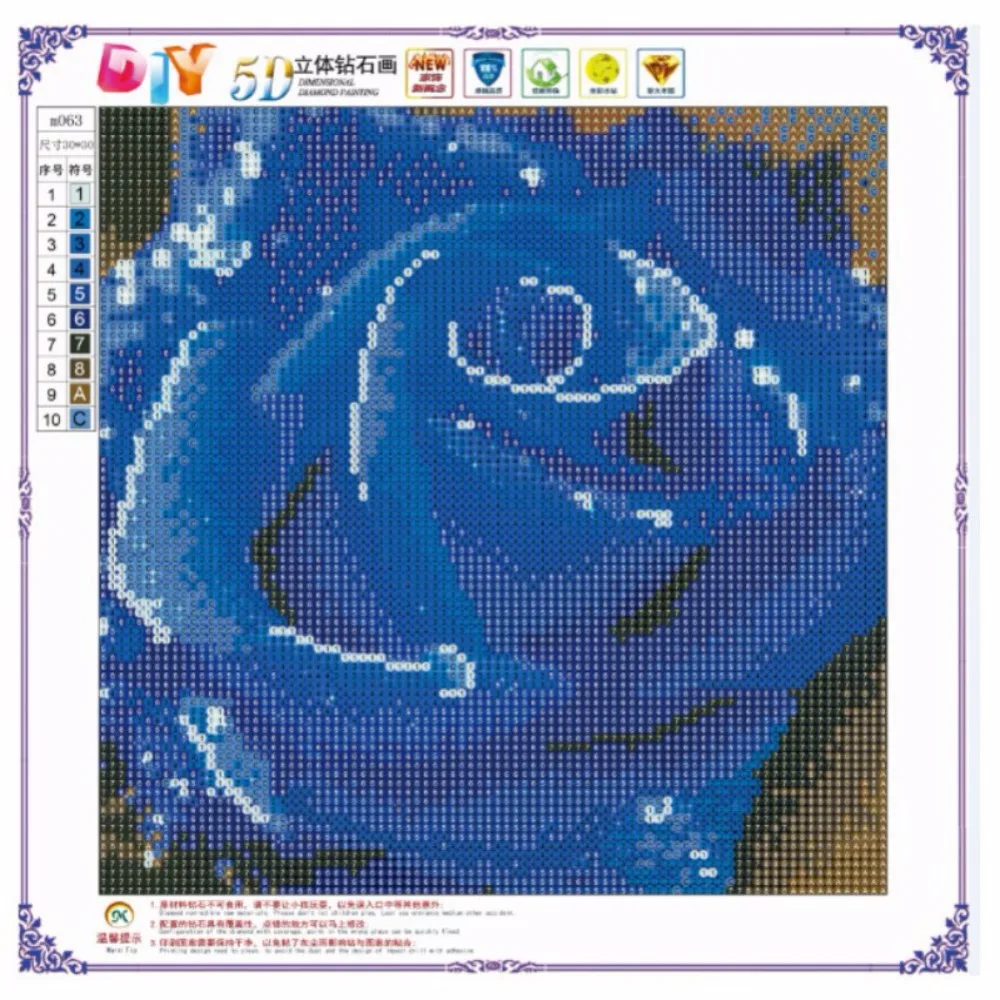 WK0181J(1)
