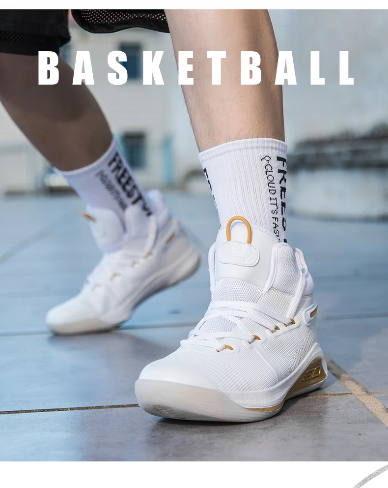 Подростковые баскетбольные кроссовки 1 Kyrie 4 Uptempo Spors Boots Молодежные женские и мужские кроссовки для влюбленных мальчиков в стиле ретро 11