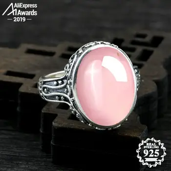 

12*16mm 6.18 Sale S925 Sterling Silver Africa Rose Quartz Rings art and craft gift shop Egyptian Gemstone