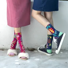 Жаккардовые креативные цветные носки с цветочным принтом и буквами, масляным узором, уличные трендовые Носки Happy Sox, забавные оригинальные креативные женские носки