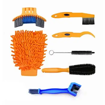 

Bicycle Cleaning Tool Set Mountain Bike Cleaning Tool Set Chain Washer Brush Cover Bicycle Cleaning Tool