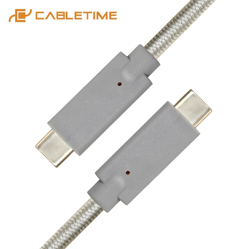 

CABLETIME Type C Cable Gen2 USB C to USB C Fast Charge Cable 3A 5G/10Gbps PD Silver Nylon For MacBook laptop pad PC C205