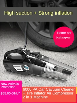 

E-FOUR Car Vacuum Cleaner 4-in-1 Portable Auto Corded Quick Car Cleaning Stronger Suction Portable Air Compressor Tire Inflator