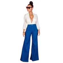 Boot Cut Pants Women's Fashion OL Solid Color Jeans Women