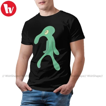 

Squidward T Shirt Transparent Bold And Brash T-Shirt Awesome Short-Sleeve Tee Shirt Mens 5x Beach Tshirt