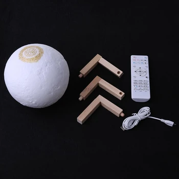 

Quran Bluetooth Speakers Colorful Remote Control Small Moonlight LED Night Light Moon Lamp Moonlight Wireless Quran Speaker