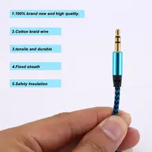 Алюминиевый сплав папа-папа аудио кабель 3,5 мм аудио кабель Aux цветная оплетка линия записи автомобильный универсальный кабель