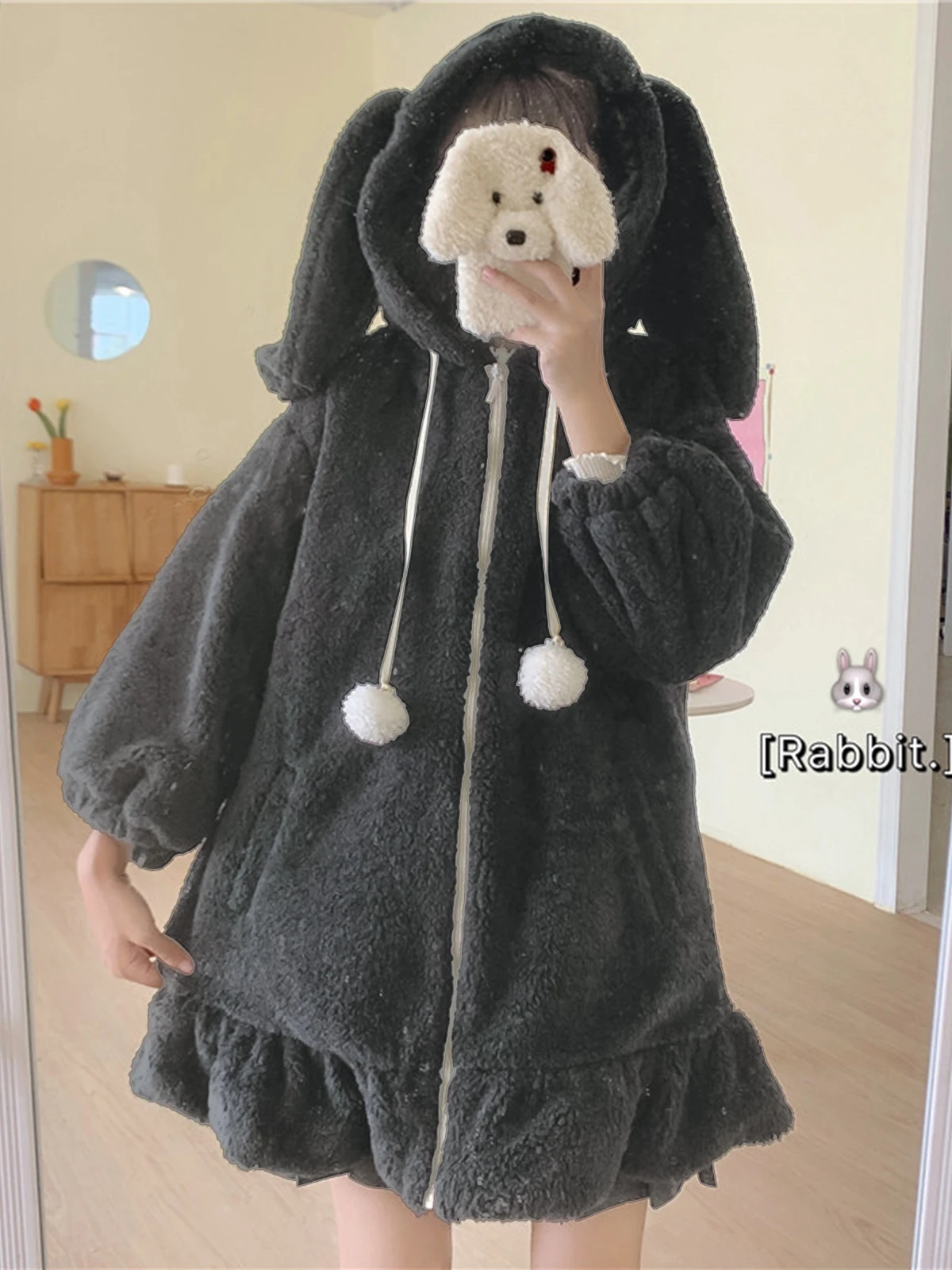 bunny jacket suppliers