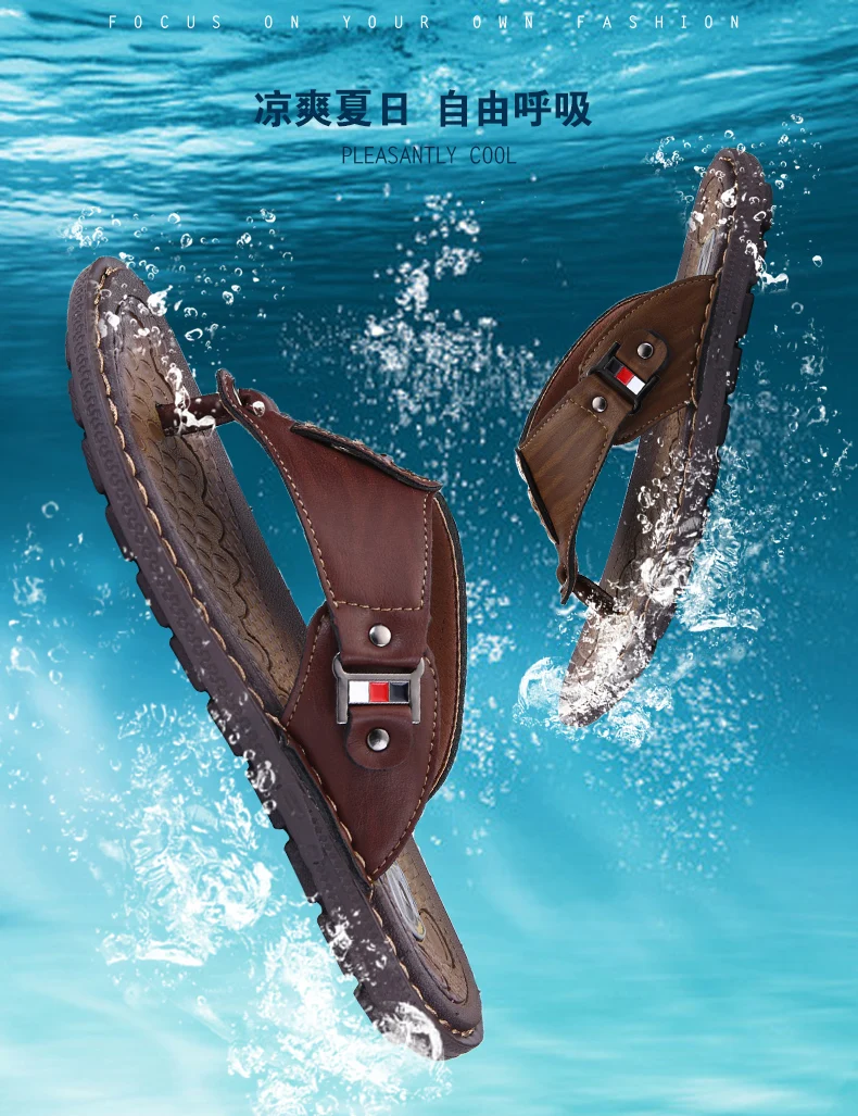 2020 summer super hot youth flat with large size brown khaki solid color flip flops (11)